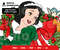 Christmas Wreath Snow White - P03.jpg