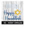 MR-1692023165520-happy-hanukkah-svg-hanukkah-svg-baby-bodysuit-svg-files-image-1.jpg