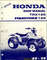 Honda TRX125 Fourtrax125 Repair Shop Manual 85-86.png
