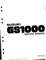 SUZUKI GS1000 1980 Service MANUAL.png