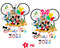 Mouse Custom Name Family Trip Png, Magical Kingdom Png.jpg