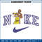 Nike player embroidery design, Basketball embroidery, Nike design,Embroidery file,Embroidery shirt,Digital download.jpg