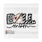 MR-610202384846-baseball-design-png-baseball-mom-black-with-transparent-text-image-1.jpg