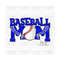 MR-6102023115518-baseball-design-png-baseball-mom-blue-png-baseball-image-1.jpg