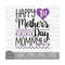 MR-9102023163047-happy-1st-mothers-day-mommy-instant-digital-download-image-1.jpg