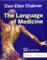 E-TextBook for The Language of Medicine 12 Edition.png
