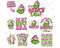 15+ Pink Christmas Png Bundle3.png