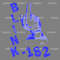 Funny-Middle-Finger-Blink-182-Rock-Band-PNG-1906241040.png