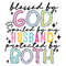 Blessed-By-God-Spoiled-By-My-Husband-SVG-2903241065.png