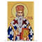 Saint Nikolai of Zhicha