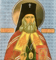 Icon of St. Nikolai of Japan - 20th c