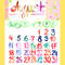 August_2024_calendar_watercolor_lettering_artistic_painting_printable_s2.jpg