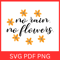 SVG PDF PNG (3).png