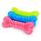 mRJLPet-Toys-for-Small-Dogs-Rubber-Resistance-To-Bite-Dog-Toy-Teeth-Cleaning-Chew-Training-Toys.jpg