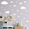 58hJKids-Cloud-Wall-Sticker-White-Wall-Art-Decal-For-Kids-Bedroom-Background-Wall-Decoration-And-Beautification.jpg