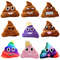 lhXfFunny-Poop-Plush-Stuffed-Doll-Toy-Christmas-Birthday-Halloween-Children-Gifts-Strange-poop-Pillow.jpg