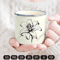lily mug.jpg