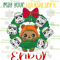 Cute Ewok Christmas May Your Holiday Spirit Endor Tshirt, Star Christmas Wars Ewok Tshirt, Ewok Xmas Tshirt.png