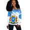 Somalia Alternative Flag Women's Off Shoulder, African Women Off Shoulder For Women