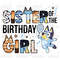 Bluey Sister of the Birthday Girl Clipart Elements, Letters Set, Blue Dog Sublimate Bday Party, PNG, Family Matching Shirt1.jpg