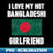 RV-22199_I Love My Hot Bangladeshi Girlfriend 5151.jpg