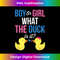 QC-20240111-6698_Gender Reveal Boy Or Girl What The Duck Is It 1567.jpg