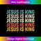 FK-20231219-8408_Jesus Is King Baby Jesus God King Lord Christian.jpg
