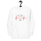 unisex-premium-hoodie-white-front-656dc96fcb6ff.png