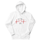 unisex-premium-hoodie-white-front-656dc96fd25ac.png