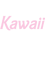 Kawaii - Pastel Pink.png