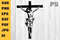 Jesus-Crucifix-SVG-Graphics-94834263-1.jpg