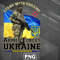 AMS0607230810102-Army PNG Stand With Ukraine - Ukraine Armed Forces PNG For Sublimation Print.jpg