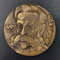 1 Table medal 150th anniversary of the birth of A.F. Mozhaisky 1825-1890.jpg