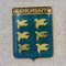 5 Vintage Lacquer pin badge set 7 pieces Coats of arms of cities of the USSR.jpg