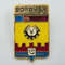 4 Vintage pin badge set Coats of arms of cities of the USSR.jpg