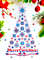 Patriotic Christmas Tree ready 1.jpg