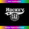 OF-20240121-5158_Hockey Dad Father's Day Father Sport Men 1329.jpg