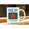 Fuck Off I'm Learning Bengali. Bangladesh Mug. Rude Mug. Bengali Gift. Funny Bengali Mugs. Bengali Student. Profanity Gi.jpg