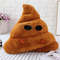 Plush Poop Emoji Pillow (2).jpg