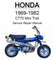 Honda CT70 1969-1982 Mini Trail Service Repair Manual.jpg