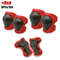 f06BKids-Knee-Pads-Elbow-Pads-Guards-Protective-Gear-Set-Safety-Gear-for-Roller-Skates-Cycling-Bike.jpg