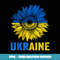Ukraine Flag Sunflower Vintage Ukrainian Support Lover - Creative Sublimation PNG Download