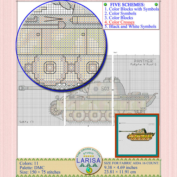 Panther Tank Cross Stitch Pattern - WWII Embroidery Chart