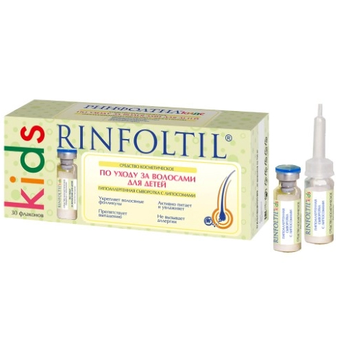 Rinfoltil kids Hypoallergenic hair care serum with liposomes for children 30pcs