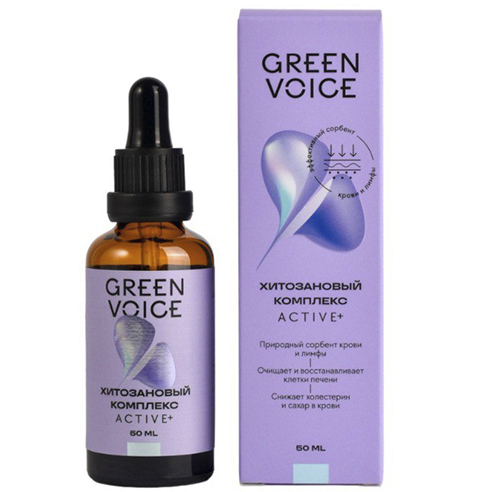 Green Voice Chitosan Complex Active Plus 50ml / 1.69oz