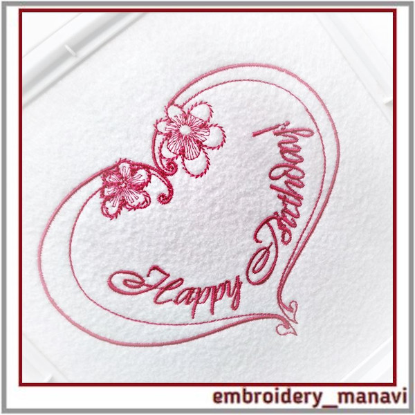 Machine-embroidey-design-Heart-with-flowers-Happy-Birthday