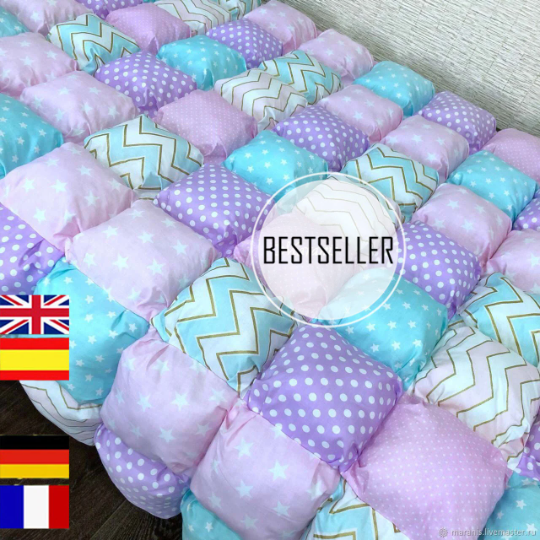 bombon blanket.png