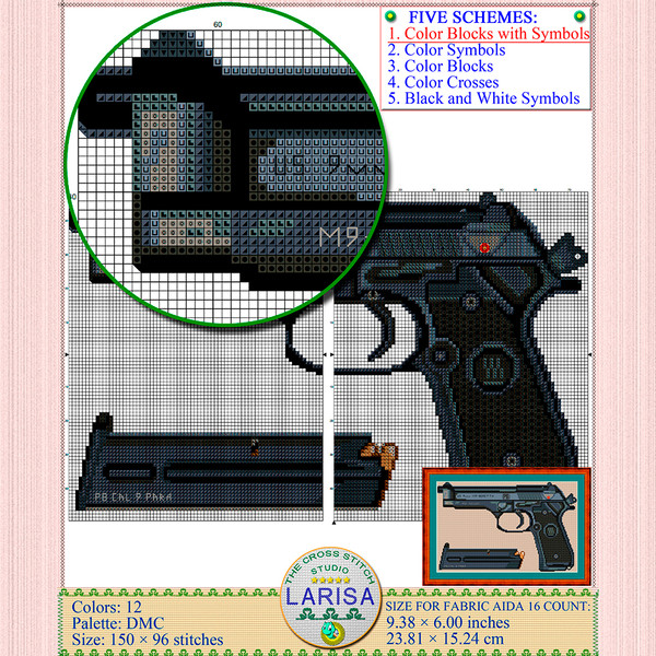 Gun - Cross-Stitch Designs