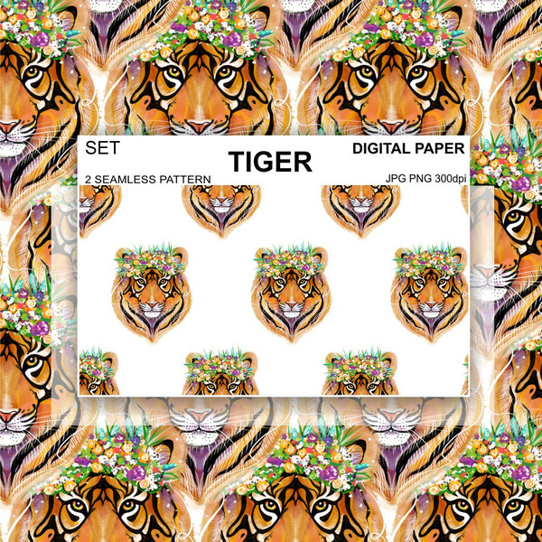 Seamless-pattern-tiger-head-flowers