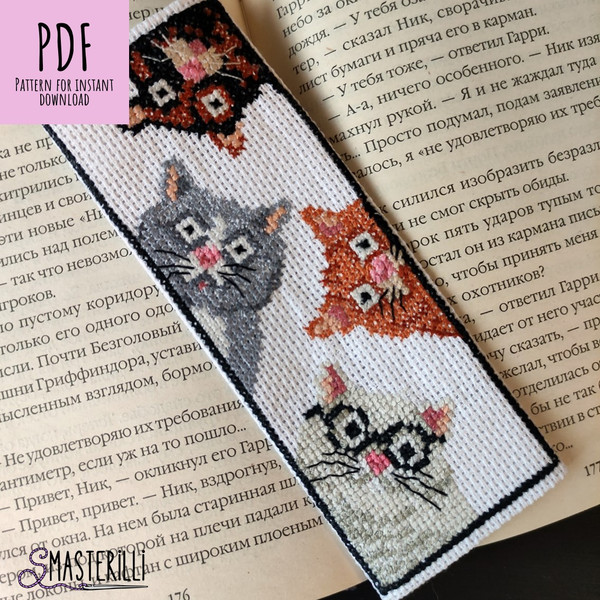 Cat bookmark cross stitch pattern PDF , kitties look embroid - Inspire  Uplift